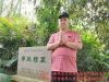 （福免贺岁）风水学泰斗闫禹林老师向全球华人拜大年