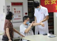 东莞市长安残联联合长安金匮堂中医馆举办第一期问诊活动